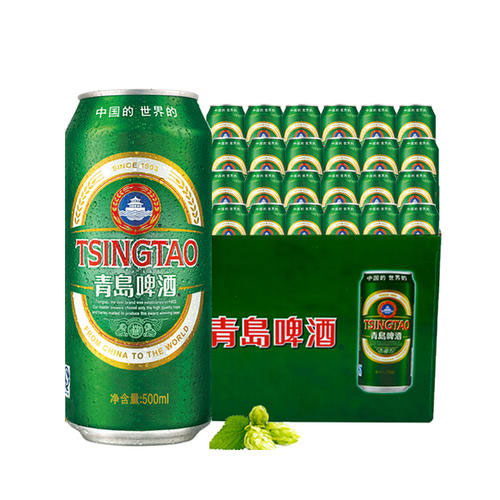 青島啤酒-粵崗蔬菜配送